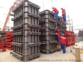 厂家供应组合钢模板 可定制异形 建筑模板 工程模板 模板型钢-阿里巴巴