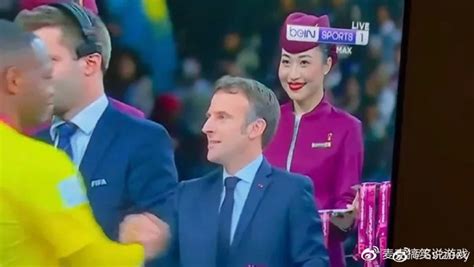 中国籍空姐参加世界杯颁奖典礼：荣幸之至！令人惊叹的体验