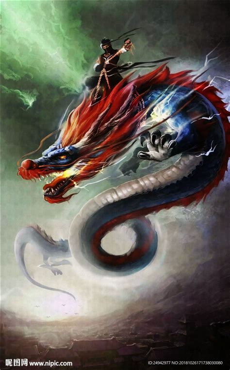 超帅神龙图图片