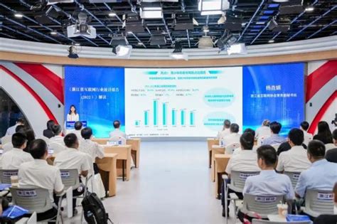 一图看懂《浙江省互联网行业统计报告2022
