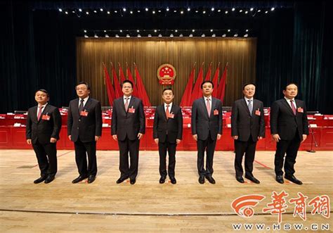 西安领导班子亮相 为全国副省级城市中最年轻-搜狐新闻