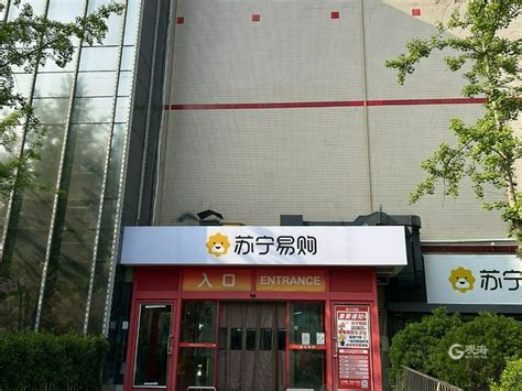 青岛家乐福商场建筑高清图片下载_红动中国