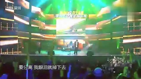 张震岳演唱一首经典《再见》KTV必唱歌曲_腾讯视频