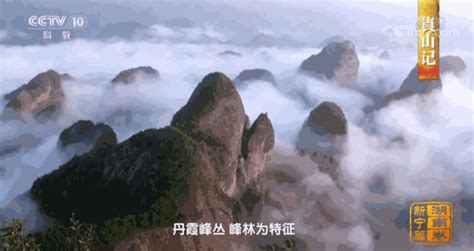 火爆抖音的中国最后一处“龙头香”原来在这？风景美过桂林|抖音|崀山|龙头香_新浪新闻