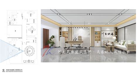鹤壁装修设计公司（鹤壁装修公司电话） - 钢结构桁架设计 - 北京湃勒思建筑技术有限公司