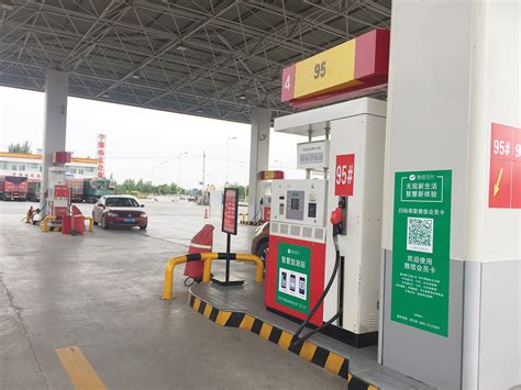 【图】西藏自治区拉萨市新建加油站出售-黑龙江油站出售-油巴巴加油站交易网