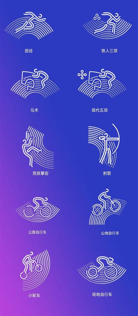 杭州2022年第19届亚运会吉祥物（亚运会2022杭州吉祥物） - 誉云网络