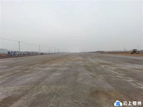 关注！鄂州花湖机场跑道数字建设稳步推进- 湖北省人民政府门户网站