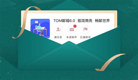 email营销怎么做（邮件营销怎么做才能成功）_灵呼网