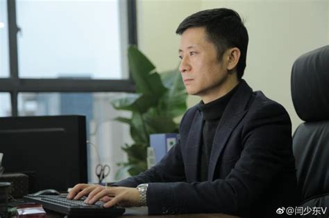 闫少头像非主流