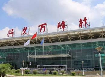 贵州兴义机场LED大屏广告投放价格-新闻资讯-全媒通