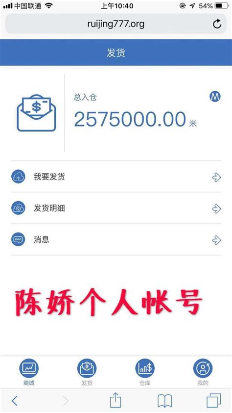 网赚怎么学-学做网赚长期稳定月赚1万_丰创网