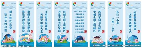 宝山区品牌会务及活动策划要求 欢迎咨询「上海艾盈文化传播供应」 - 8684网企业资讯