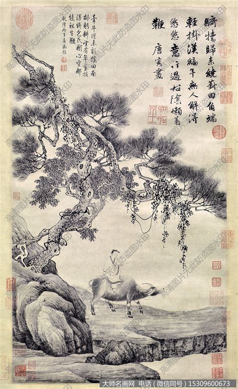 唐寅《自书“集贤宾”等词卷》唐伯虎书法作品欣赏_艺术品鉴赏_【兴艺堂】