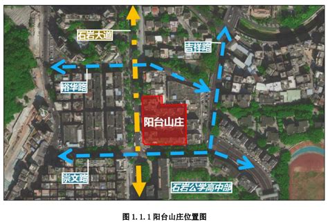 宝安石岩公布两个更新计划草案，累计用地约9.5万㎡_深圳新闻网