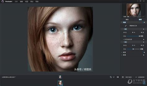 photoshop怎么磨皮祛痘 部分磨皮软件推荐-Portraiture中文网