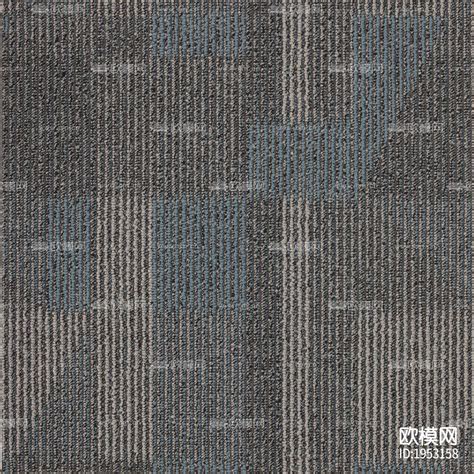 地毯-免费3dmax模型库-欧模网