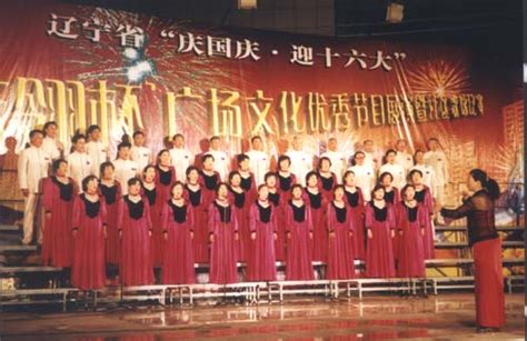 业余团队 专业水平--北京音协合唱团印象_行业新闻_中音在线