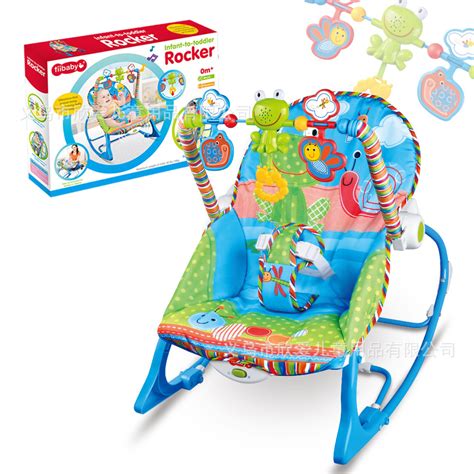 厂家直销婴儿躺椅安抚椅可平衡折叠哄睡摇椅 哄娃摇椅婴儿摇摇椅-阿里巴巴
