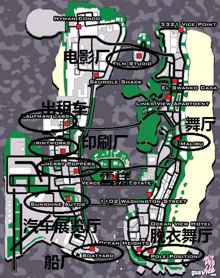 Steam版的罪恶都市怎么设置中文_游戏_gta-vc_汤米·维赛迪