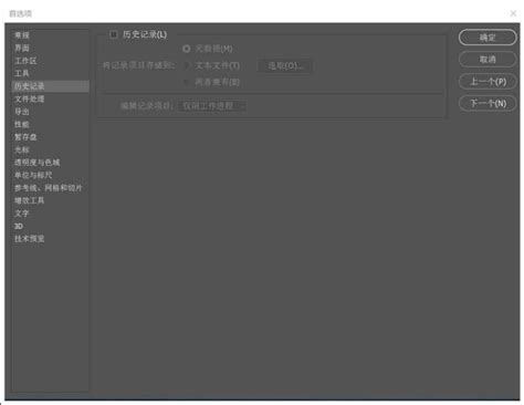 Br软件下载|Adobe Bridge CC 2020官方中文完整破解版下载 - CG资源网