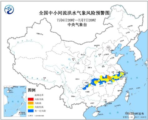 黑龙江省发布中小河流洪水、蓝色山洪灾害风险预警 - 西部网（陕西新闻网）