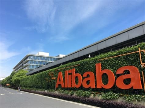 阿里巴巴组成生活服务板块面向高度竞争市场 | TTG China
