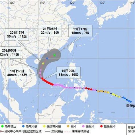 海南台风一般在哪里登陆—海南台风从哪里登陆具体哪个城市 - 国内 - 华网