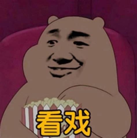 贱虫cp(不是我骗你_[标签:标题1]