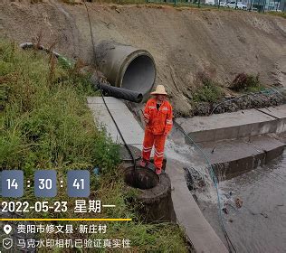 贵州市政管道|贵州排水管材就找贵州金锐贸易有限公司