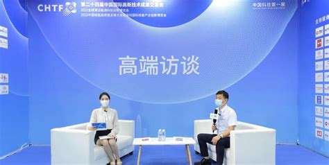 高端访谈|湖南镭目科技有限公司2022深圳核博会媒体专访 - 中国核技术网