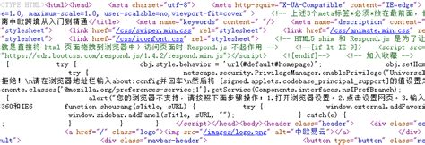 PHP编辑器|PHP代码编辑器(CodeLobster PHP Edition)下载 v5.15.0 中文版 - 比克尔下载
