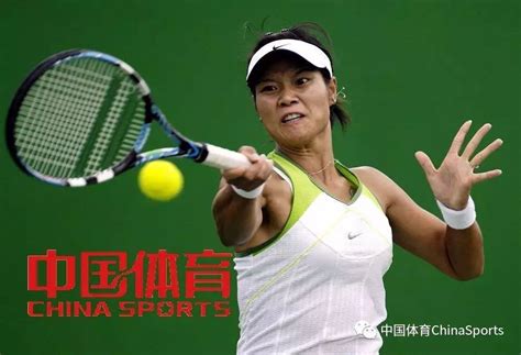李娜屡创亚洲网球历史 近期低迷难掩2011亮点_体育_腾讯网