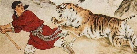 武松打虎是虚构的，但历史上真的有赤手空拳打老虎的猛人 - 知乎