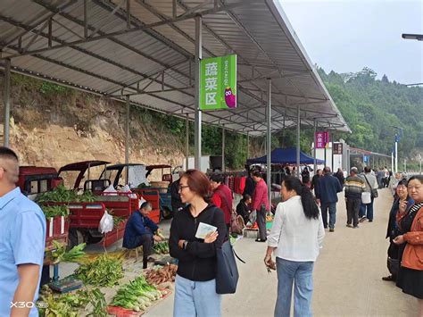 航拍四川省绵阳市梓潼县卧龙镇卧龙山 图片 | 轩视界