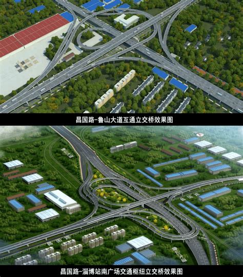 淄博高架快速路,淄博东二路南延规划图,鲁泰大道高架桥效果图_大山谷图库