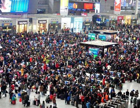 中国国内客流量最多规模最大的火车站排名顺序_城市排行_热点排行榜