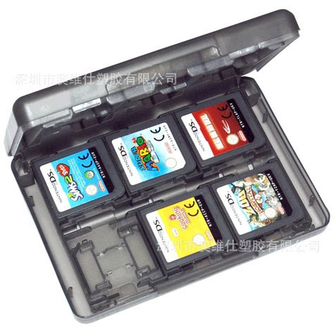 NDSL 2DS NEW 3DS 3DSXL/LL 28合1卡带盒 游戏卡盒 烧录卡盒-阿里巴巴