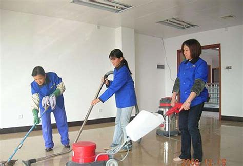 物业公司保洁工作流程