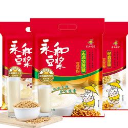 永和豆浆豆奶粉_YON HO 永和豆浆 经典原味豆浆粉 450g/15包多少钱-什么值得买