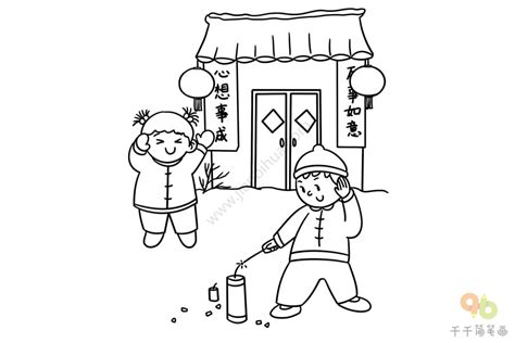 卡通手绘过新年小年鼠年春节新年节日新年习俗放鞭炮放烟花原创设计插画素材免费下载 - 觅知网