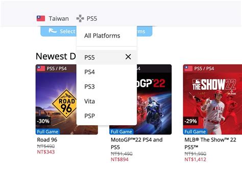 PS Deals 追蹤 PS4 / PS5 数位版游戏历史价格变化，在降价时收到通知 - Themecho