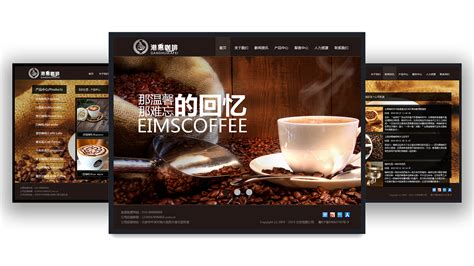 咖啡店网站|网页|其他网页|zhangrui1613 - 原创作品 - 站酷 (ZCOOL)