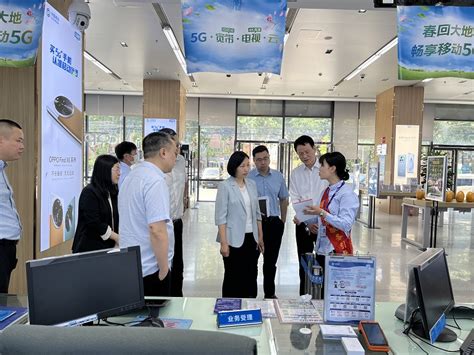 焦点科技入选2021年江苏省服务贸易重点企业-江苏省现代服务业联合会