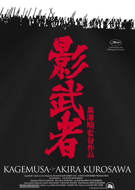 日本电影大师黑泽明相关电影海报设计|黑泽明|大师|日本电影_新浪新闻
