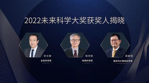 中国最伟大的10位科学家：华罗庚上榜，邓稼先为两弹元勋-排行榜123网