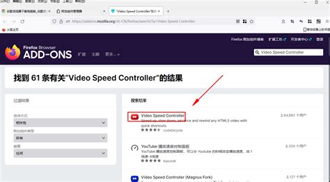 网页视频_如何修改网页视频播放倍速？(最高16倍速)(代码片段)