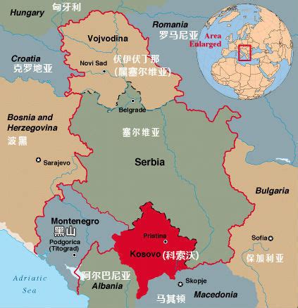 科索沃地图位置,如今,地区_大山谷图库