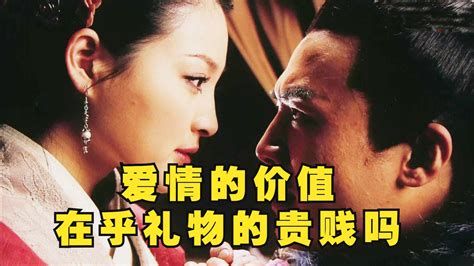 98版水浒传：西门庆潘金莲第一次出轨，王婆率先进屋抓奸