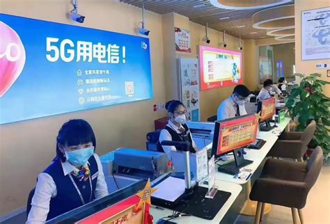 福建：中国电信防疫通信保障迅速有力 已开通专线723条 - 商讯 - 东南网